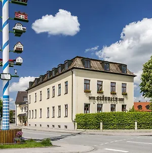 Hotel Grunwald Мюнхен Exterior photo