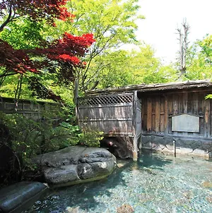Umedaya Ryokan Katashina Exterior photo