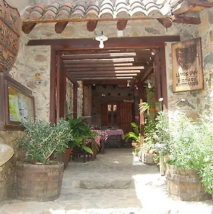 Linos Inn Какопетрия Exterior photo