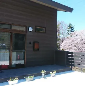 Okunikko Guesthouse Jun Exterior photo